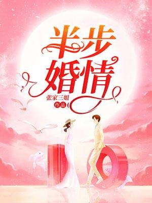 凌曼辛浩然小说叫什么（逃离婚姻，她绝处逢生免费阅读）