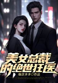 男女主人公叫江宇谢雨薇的小说免费资源