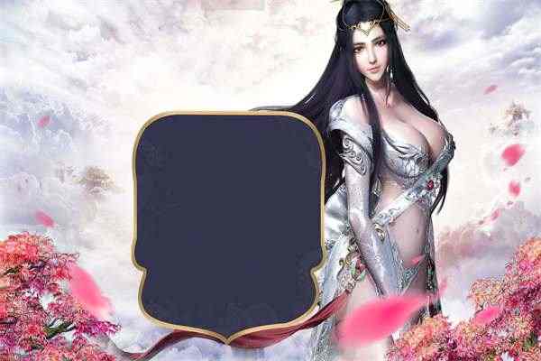 报告长官，夫人又去直播算卦了小说免费阅读