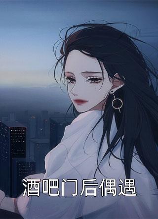潇潇雨声迟