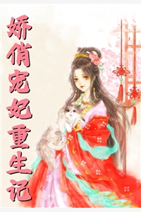 有怨报怨，我是黄泉摆渡人