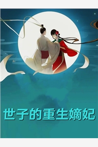雾逢青山远见舟