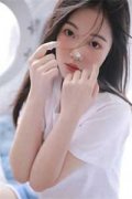 暗恋十年，他先跟我表白了(程进罗佳)完本免费小说_完整版小说暗恋十年，他先