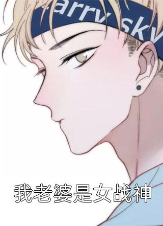 爱意成泥