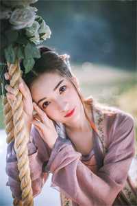 穿越后，我成了草原神医