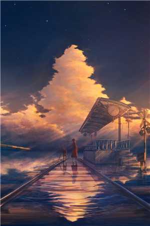 爱意消散在黎明尽头